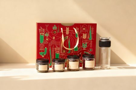 عطرین